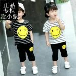 kids online shopping pakistan, summer dresses kids online